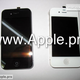 Image for article titled Another Purported White iPhone 4G Case Spotted in Hong Kong